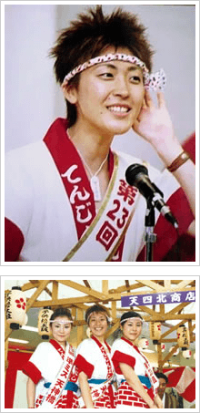 第23回　山本 祥子