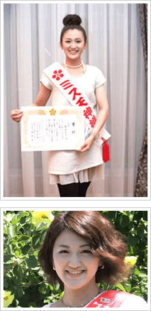 第30回　原田 かおり