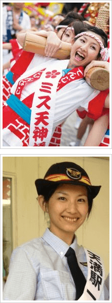 第33回　石川 亜矢子