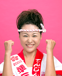 ミセスギャルみこし　児玉 沙耶香