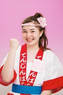 御羽車娘　グレガージュリー真衣
