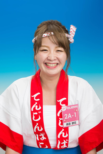 準ミス天神橋　串田 静花